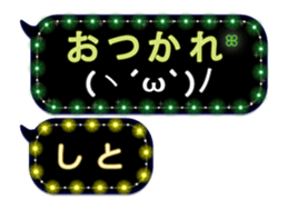 361166498