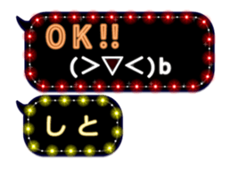 361166499