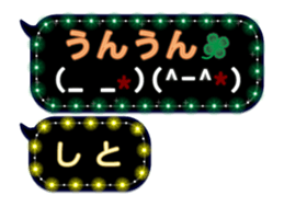 361166501
