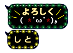 361166504