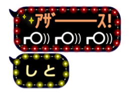 361166506
