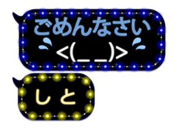 361166507