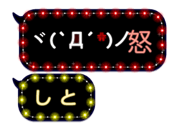 361166509