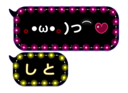 361166511