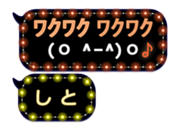 361166513