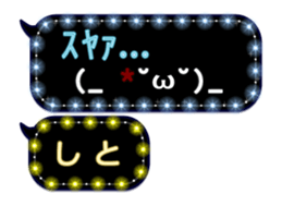 361166514