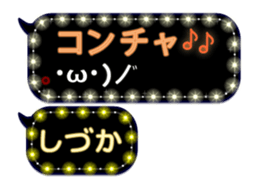 361173375