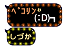 361173376