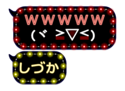 361173388
