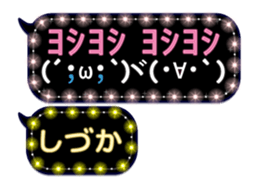 361173390
