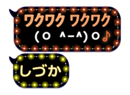 361173393