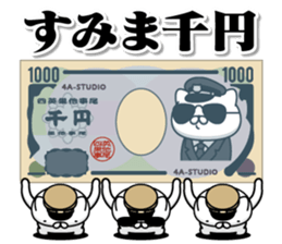 361180557