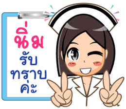 361190946