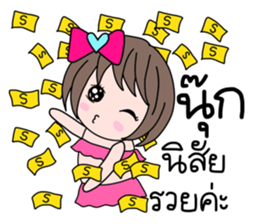 36120043