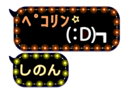 361240944
