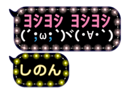 361240958