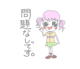 3612471