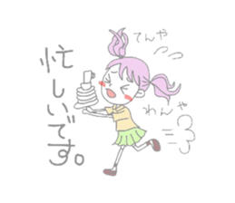 3612473