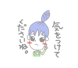 3612484