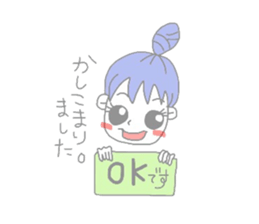 3612487