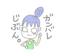 3612495