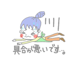 3612499