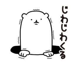 3612516