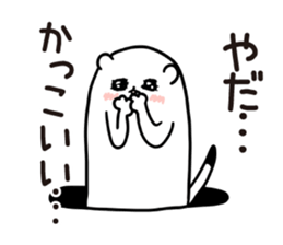 3612519
