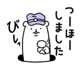 3612533