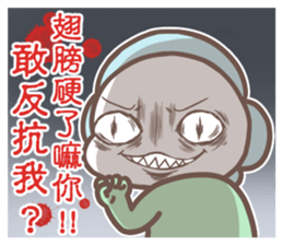 361256542