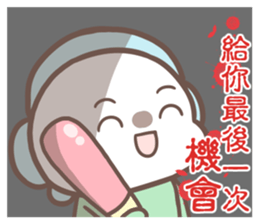 361256544