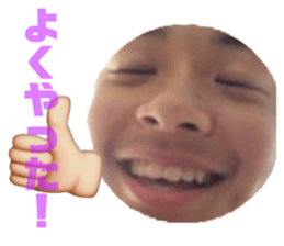 361272152