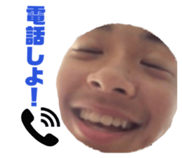 361272163
