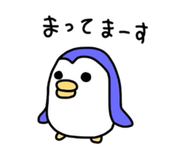 3612749