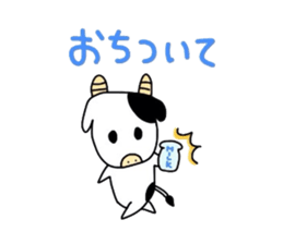 3612771