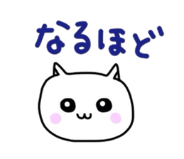 3612779