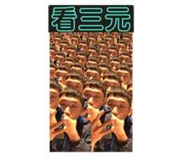 361278427