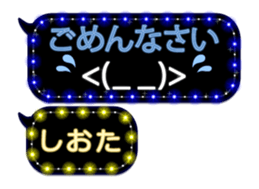 361287539
