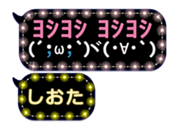 361287542