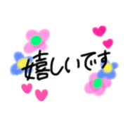 361292051