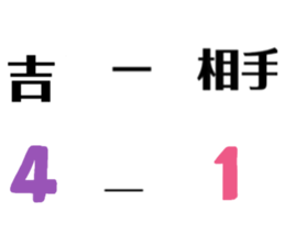 361298097