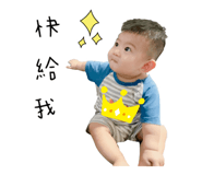 361308021