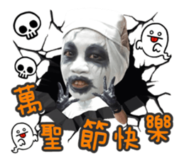 361354849