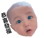 361358190