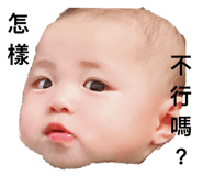 361358200