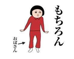 361367658