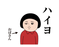 361367666
