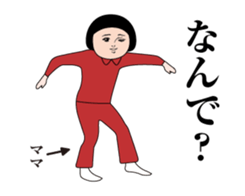 361368305