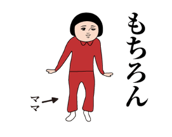 361368306