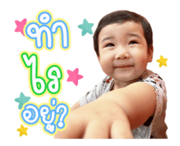 361376034
